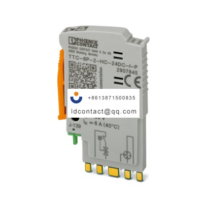 2907845 Phoenix Contact product image